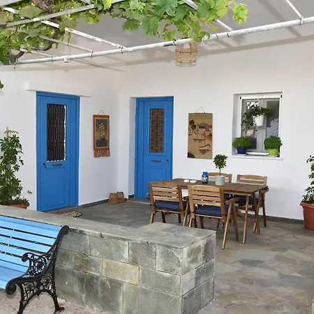 Kampos Family Garden