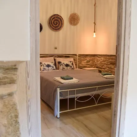 Kampos Family Garden Holiday home