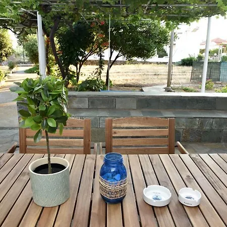 Casa de Férias Kampos Family Garden *